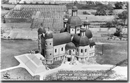 Sts. Cyril & Methodius Church circa 1949